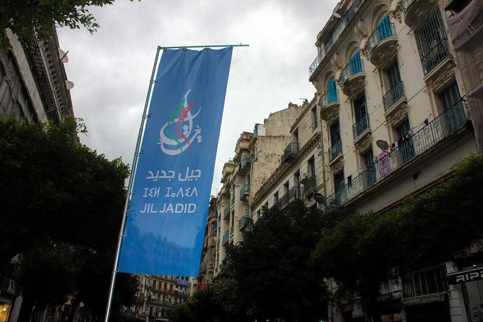 zrouis's tweet photo. Félicitations aux militantes et militants de Jil Jadid - جيل جديد de la zone 6 – Moyen-Orient, Asie et Océanie, qui ont réussi à finaliser et déposer leur liste de candidature aux prochaines élections législatives.

Dans un contexte souvent complexe, marqué par l’éloignement géographique et la dispersion de notre communauté nationale, cette étape témoigne d’un engagement remarquable, d’un sens des responsabilités et d’une volonté sincère de porter une voix politique sérieuse au sein de notre diaspora.

À travers cette candidature, c’est une vision d’avenir pour l’Algérie qui est défendue : celle d’un État de droit, respectueux des libertés, fondé sur la compétence, la transparence et la participation citoyenne.

Nos candidates et candidats porteront également des propositions concrètes en faveur des Algériens établis à l’étranger.

Bravo et merci à Fawzi Bendimerad d'avoir coordonné avec succès cette 1ère étape, avec une équipe dynamique et engagée avec sérieux, détermination et esprit collectif.

Bon courage pour cette campagne et plein succès à toute l’équipe engagée au service des citoyens et d’une Algérie démocratique et ouverte sur le monde.
@JilJadid_Europe
@JilJadid_dz
#DiasporaAlgérienne #الجالية_الجزائرية #jiljadid #جيل_جديد #élections #الانتخابات