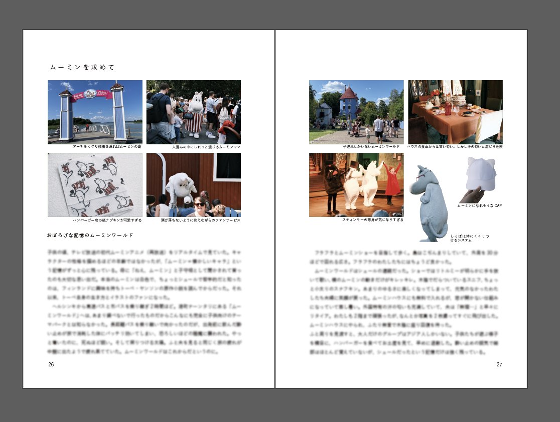 なめみそ/デザフェス両日F352 tweet media
