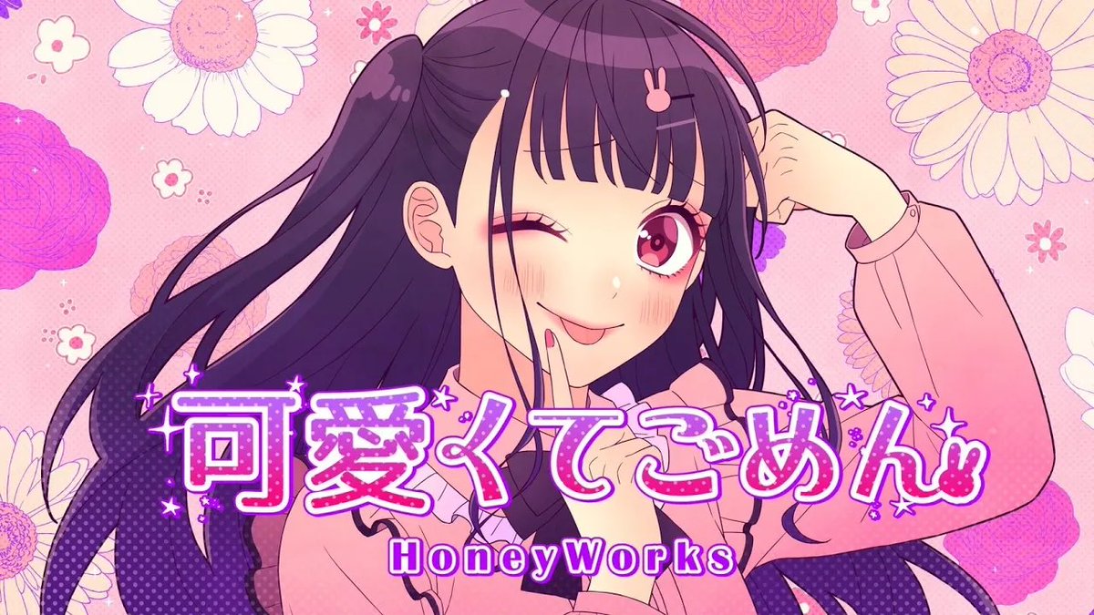 就活ミス@27卒 tweet media