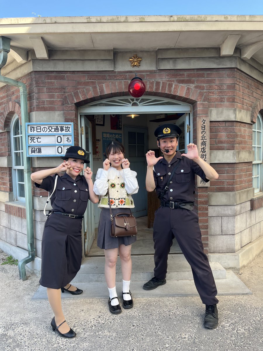 多田 夏妃 tweet media