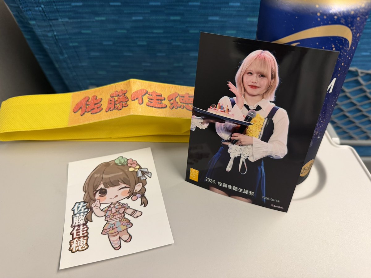 なみよいくじら tweet media