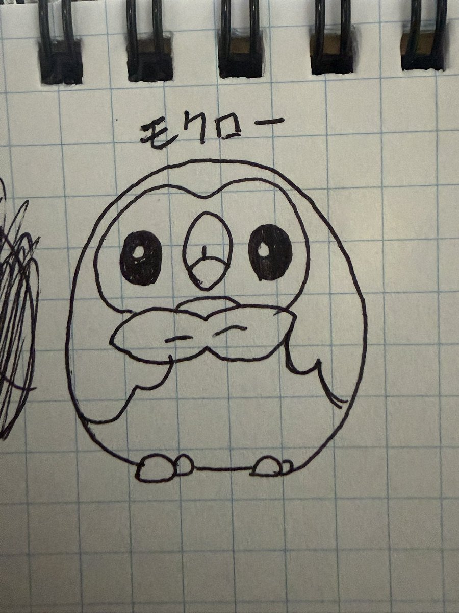 yuki04_24's tweet photo. 一発描きモクロー🦉なのだ https://t.co/nU5pp6xKQu