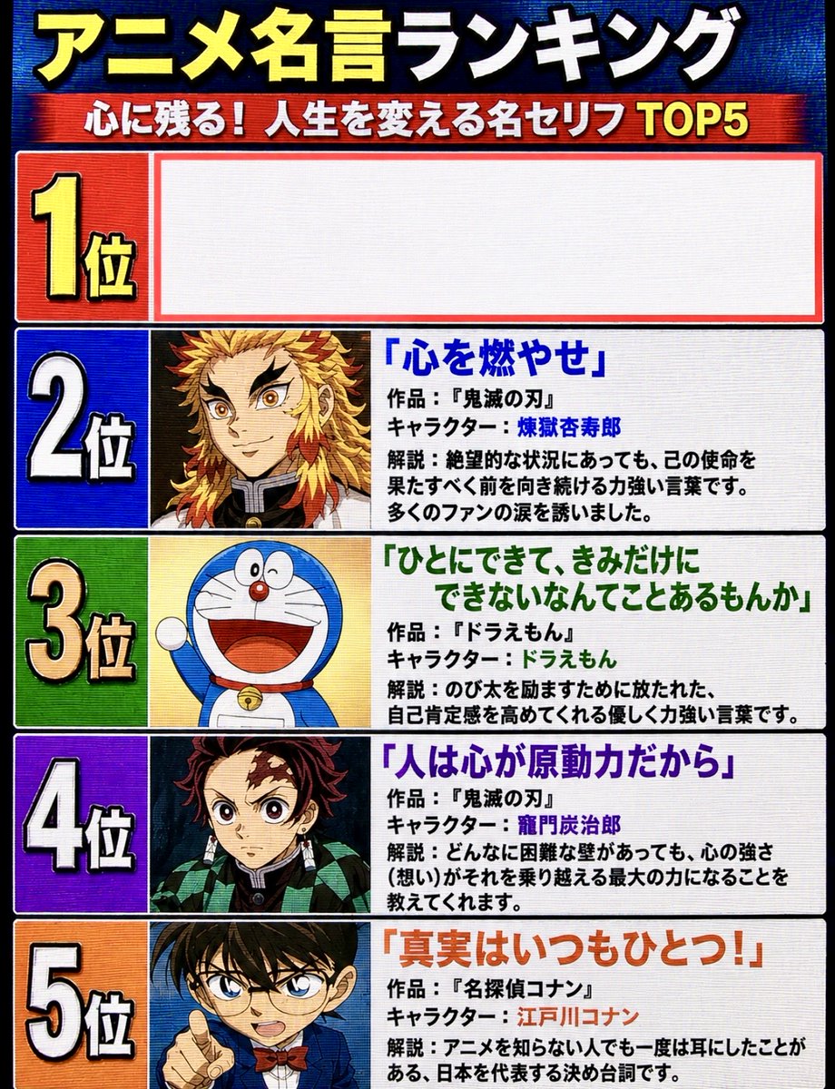 スマイルくん(Smiley) tweet media