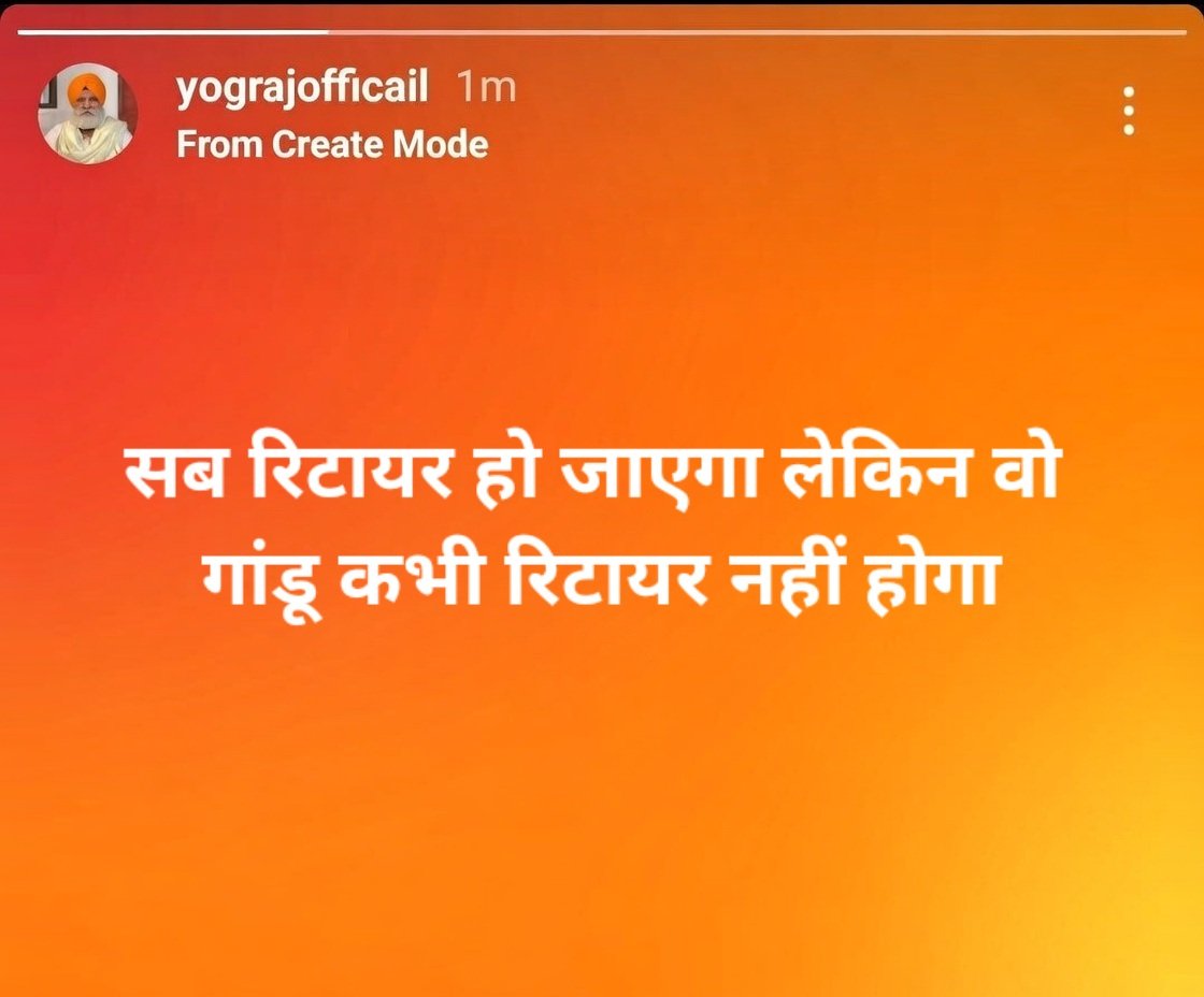 Nitin tweet media
