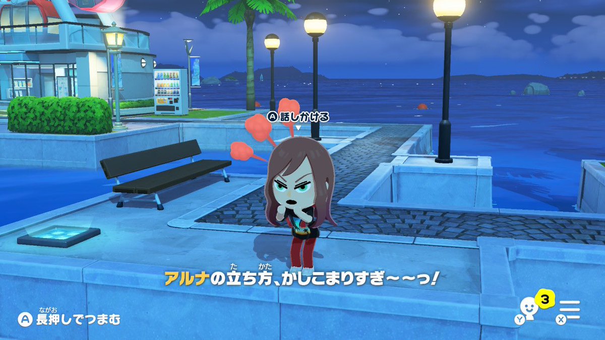 eng🎮 tweet media