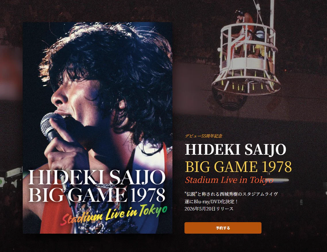 higeco on X: 