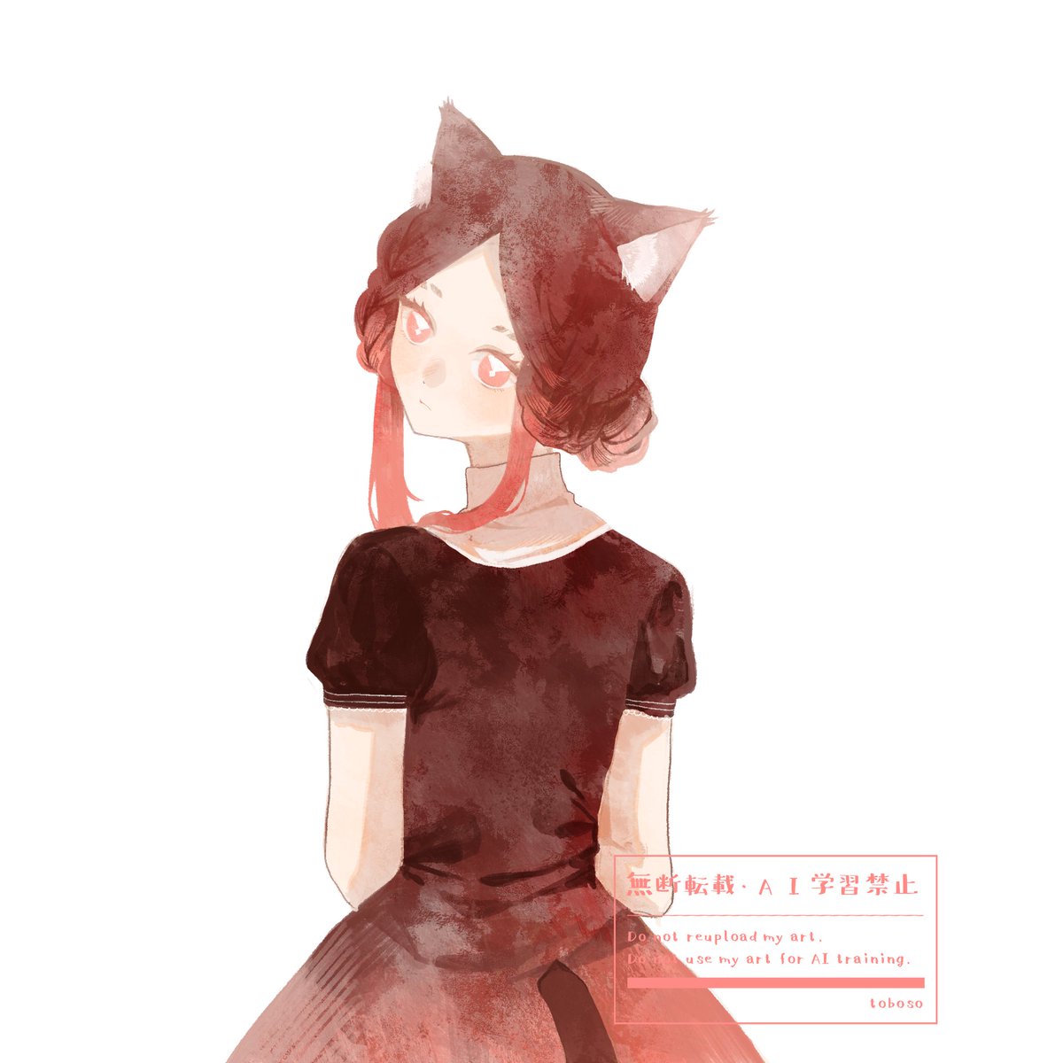 「夏仕様ちゃん #oc」|秋宙樞のイラスト