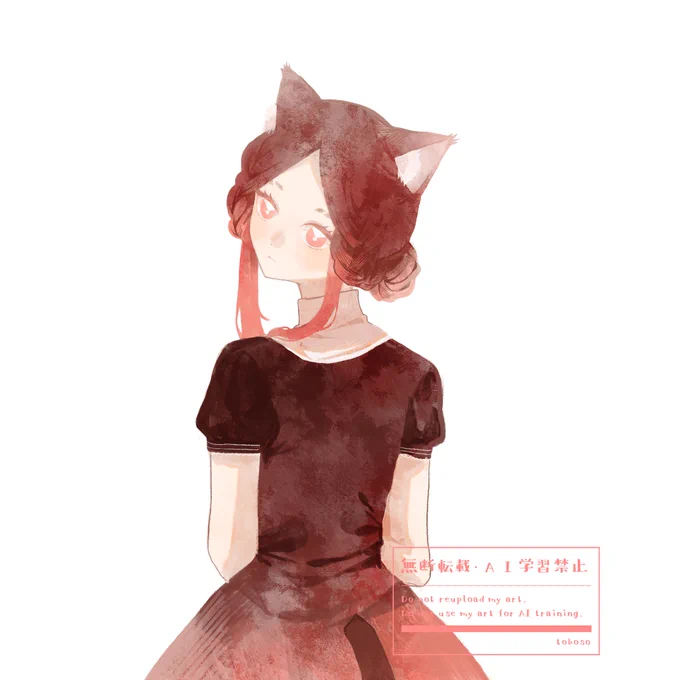 夏仕様ちゃん #oc