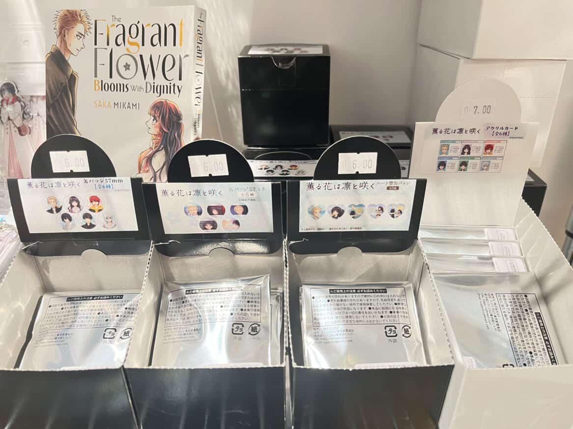 🌸Fresh arrivals in store🌼 Brand new The Fragrant Flower Blooms With ...