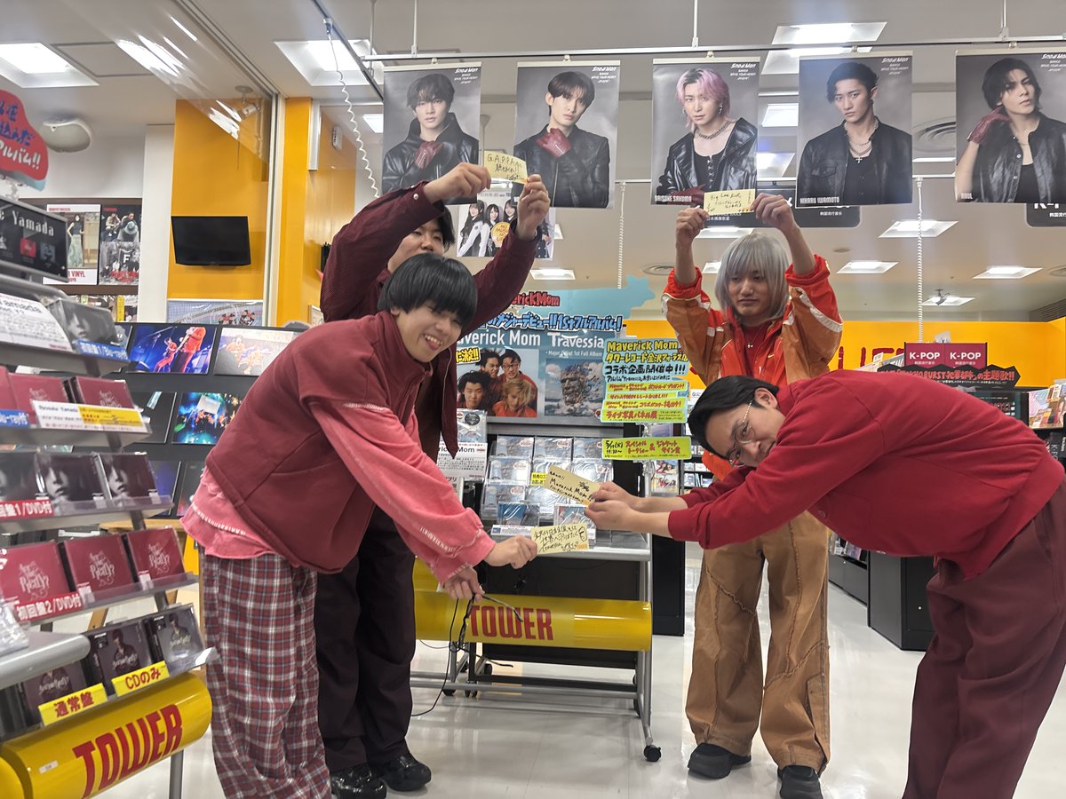 Major Debut 1st Full Album『#Travessia』リリース記念 