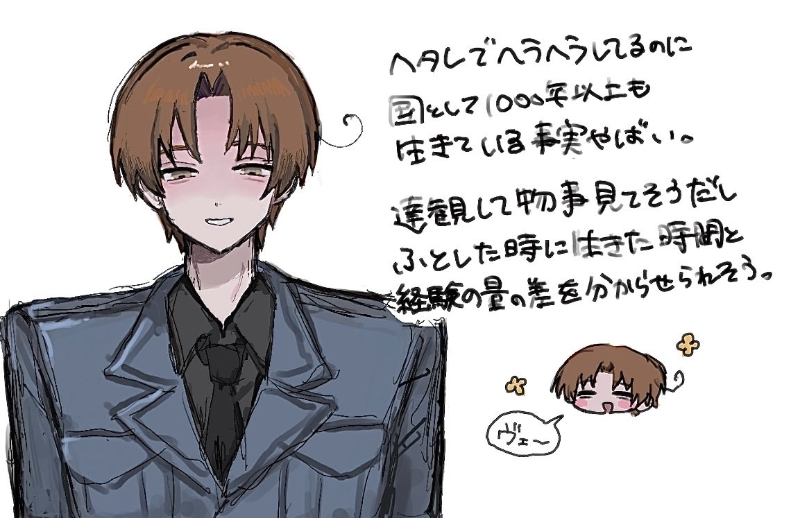 に tweet media