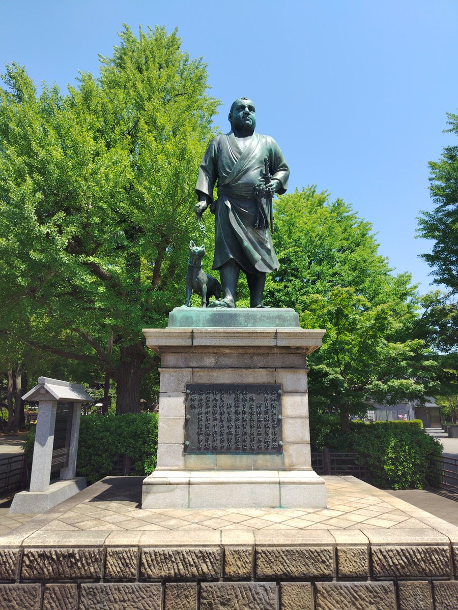 Kusuhashi Lab 楠橋研究室 (愛媛大学) tweet media