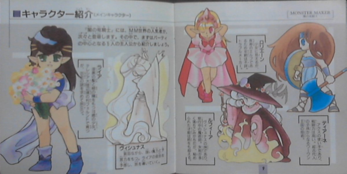 静方アキ tweet media