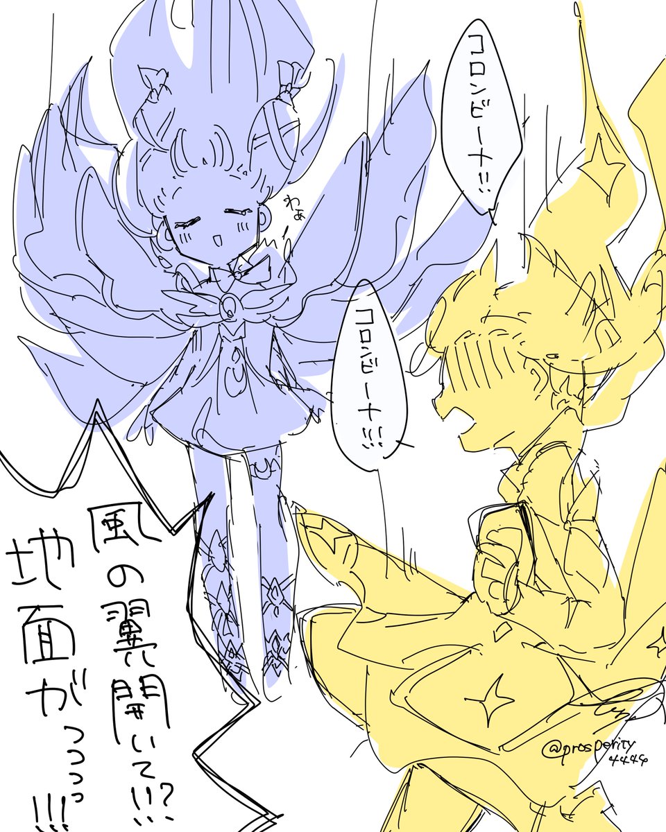 ひなたたんぽぽ tweet media