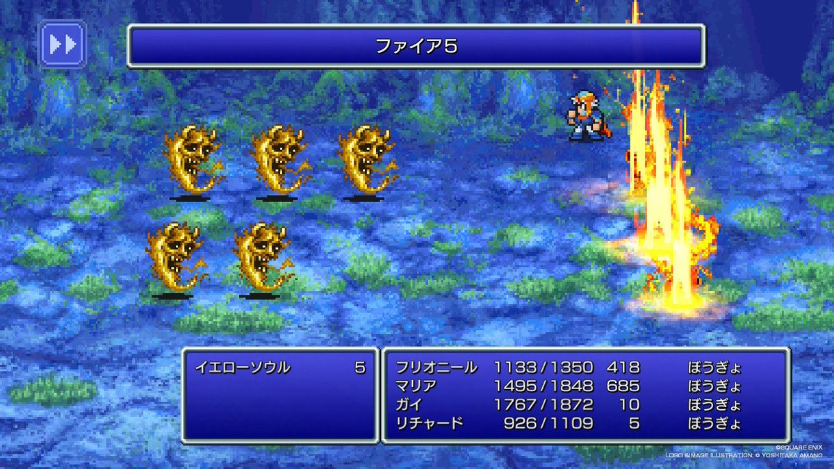 まちやん🎮ゲーム生活 tweet media
