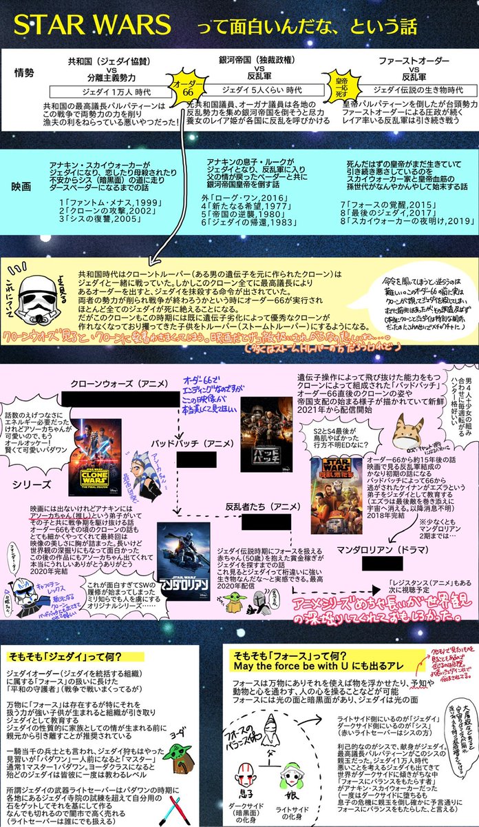 木の実 tweet media