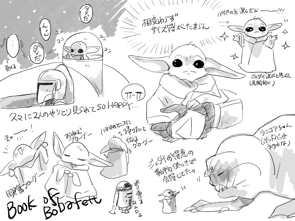 木の実 tweet media