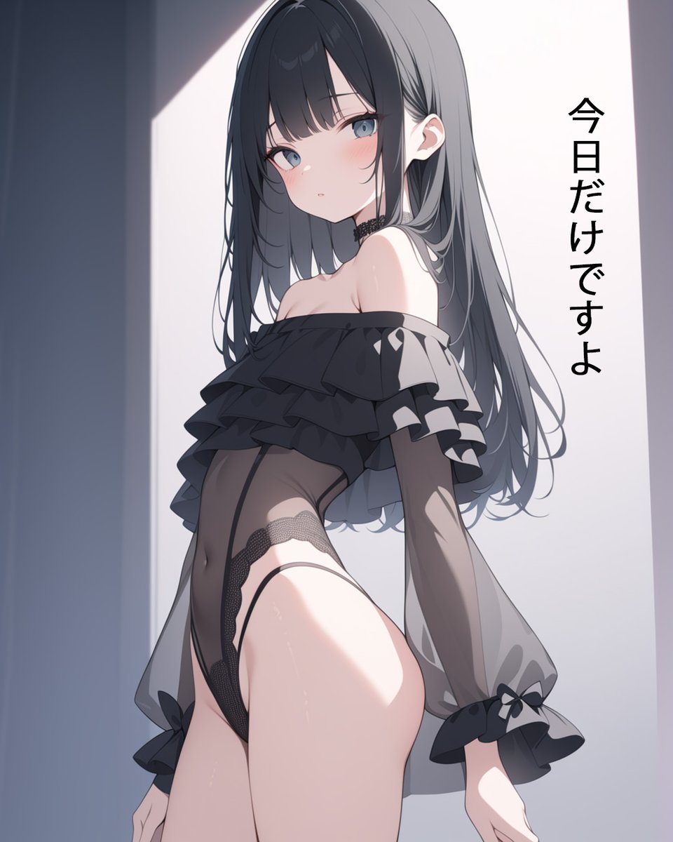 sizuku_cha_'s tweet photo. どっちが好きですか?
SFW
#AIart️️️️️️️️️️️️️️️️️️️️️️️️️️️️️️️️️️️️️️️️️️️️️️️️️️️ #AIアート #美少女 #CGDCT https://t.co/uaG5cj03fV
