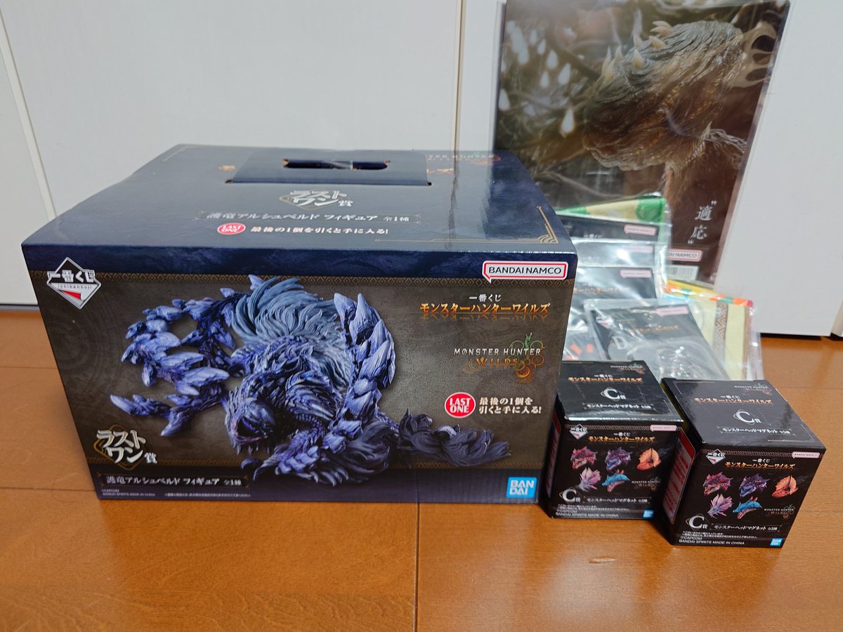 ふぁーびぃ@MonsterHunter tweet media