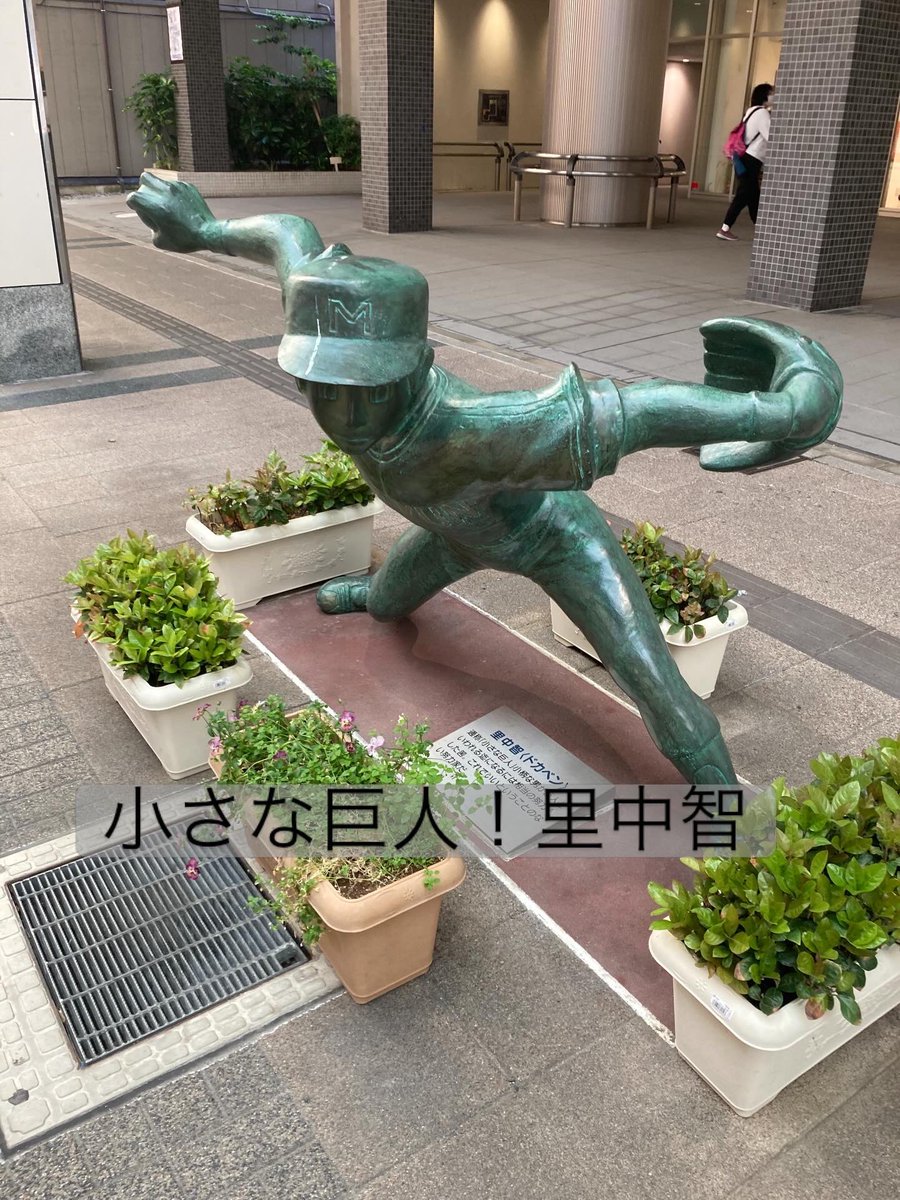 新潟に行きたかった件がもう一つあってアイコンの背景にしているぐらい