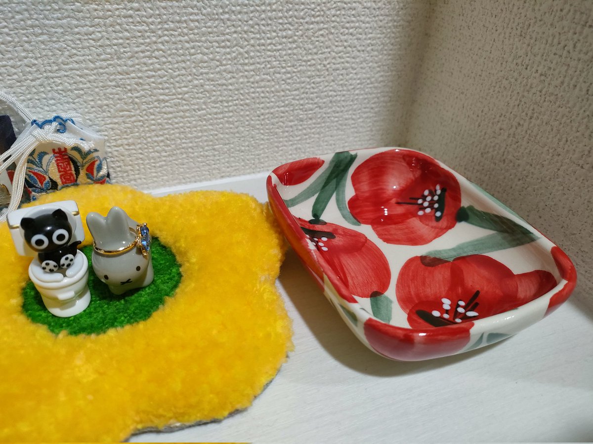 【きなこぷりん様♡ご確認ページ】 高評価】「今週の新商品✨️きなこが濃厚で美味しい✨ - 徳島産業