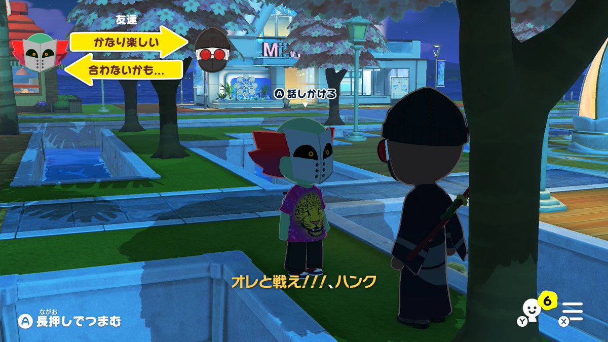 eng🎮 tweet media