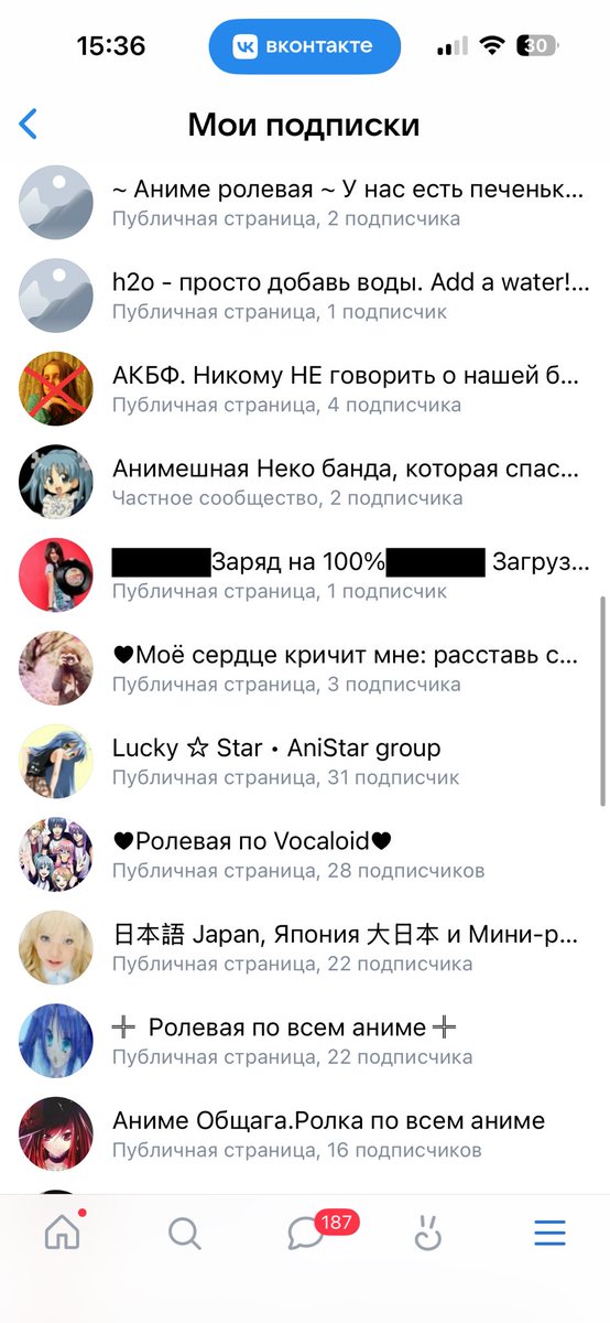 polina, back off 🦇 tweet media