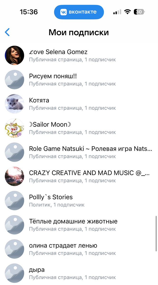 polina, back off 🦇 tweet media