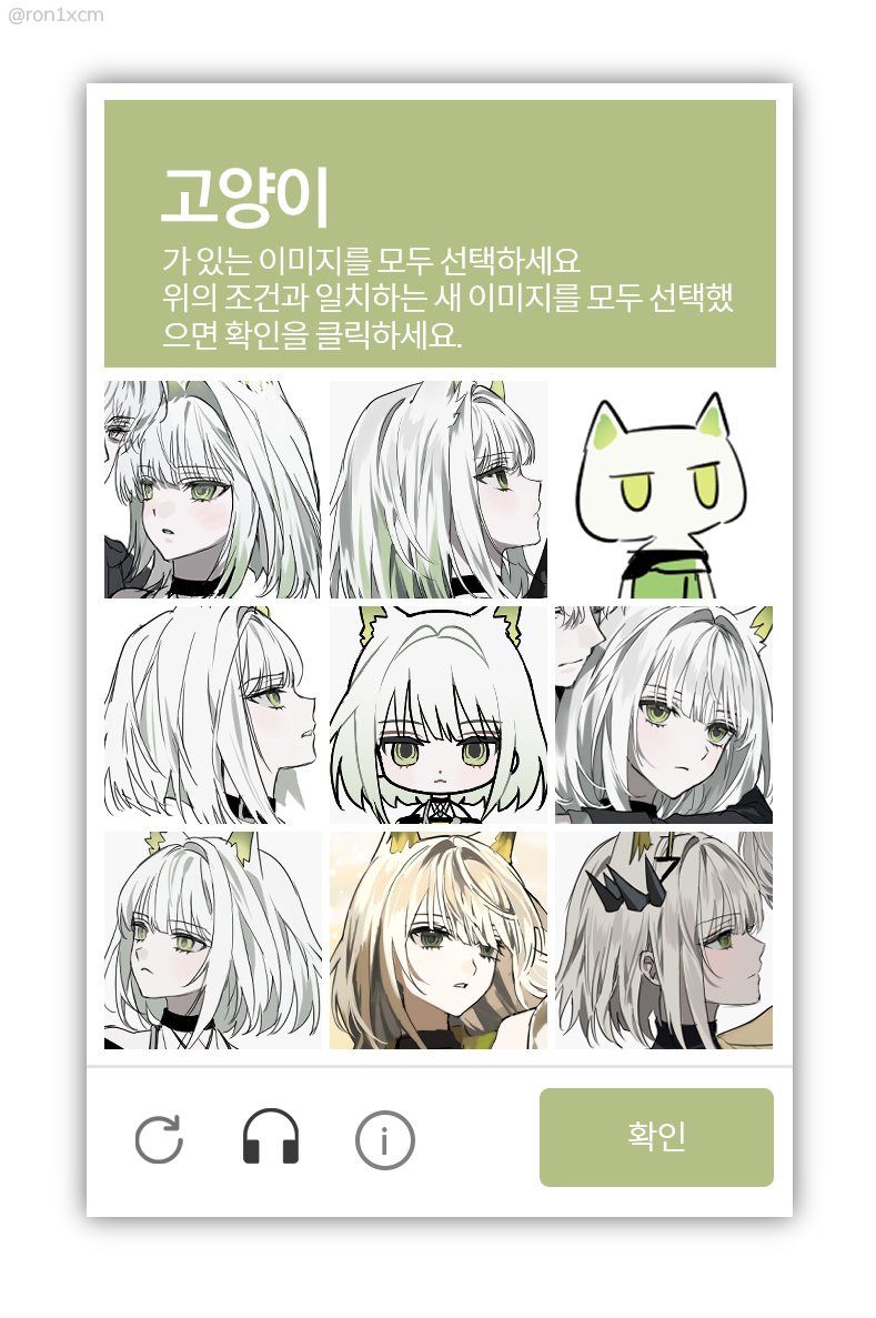 ark___bae's tweet photo. 켈시 안아주자 https://t.co/bYTsKA0I4s