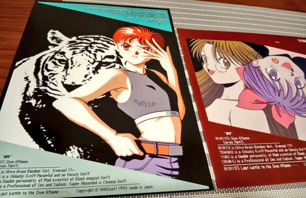 あやよさんポスターセットと絵柄がリンクしてます。持ってない方は40