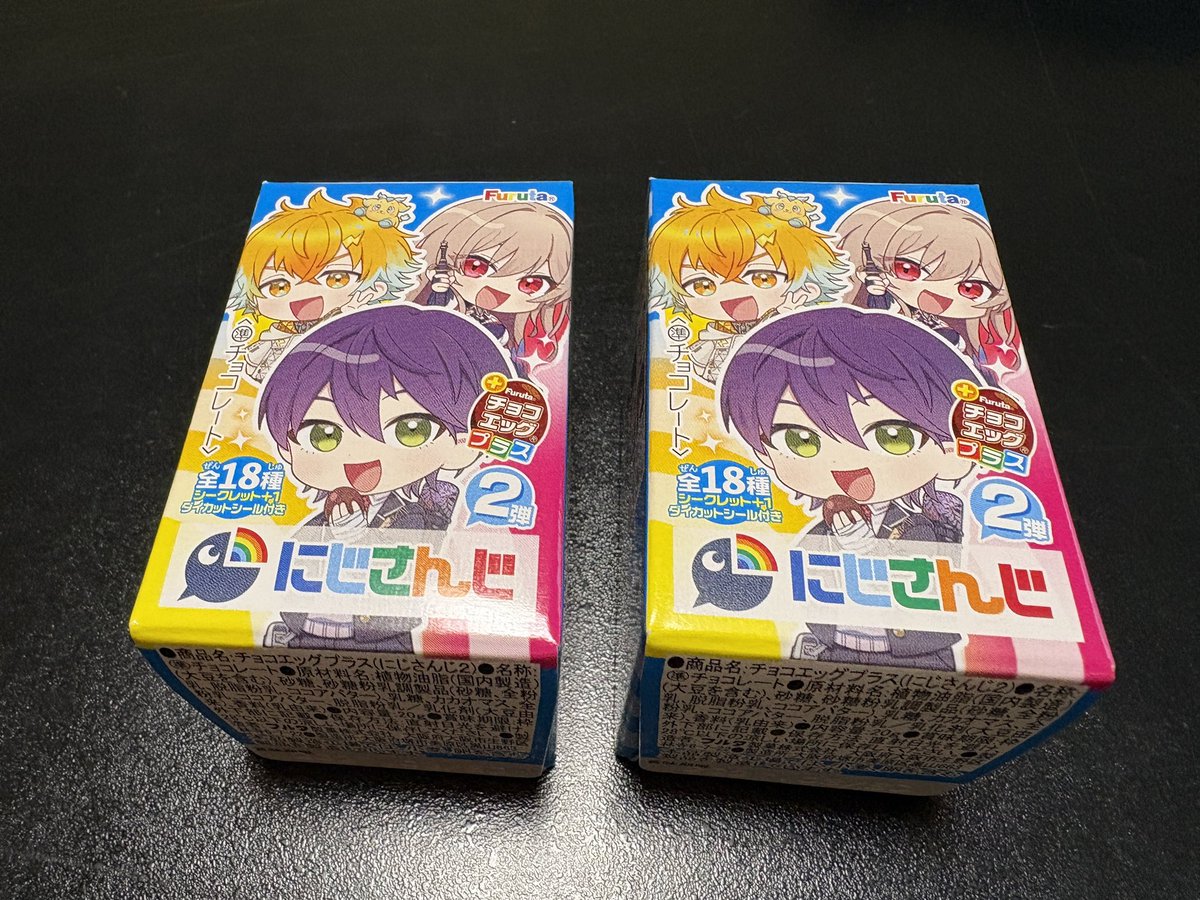 委員長としぃしぃでした🐰👻 委員長としぃしぃでした🐰👻