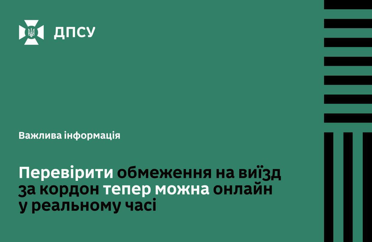 Breaking News tweet media