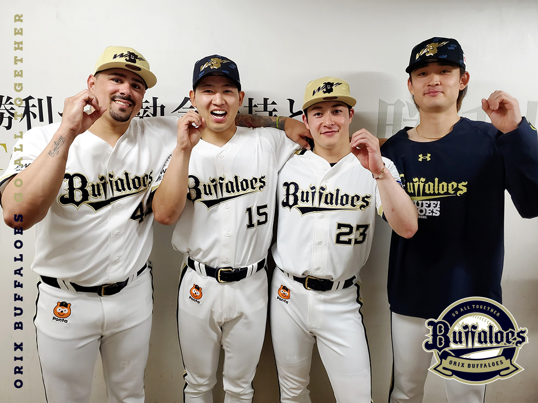 オリックス・バファローズ tweet media