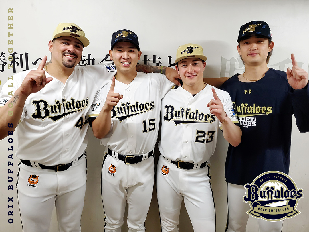 オリックス・バファローズ tweet media