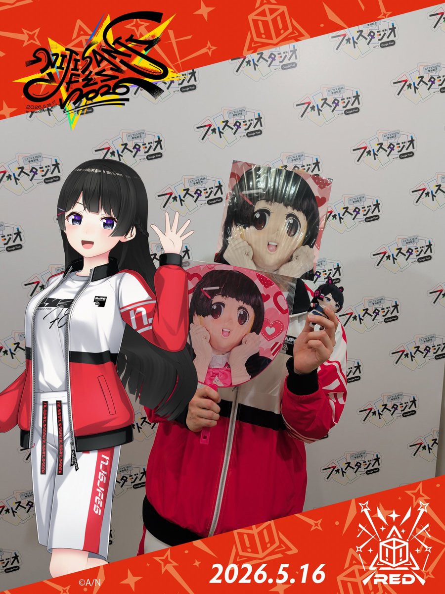 真聖【マサキヨ】 tweet media