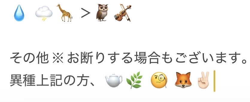 リン tweet media