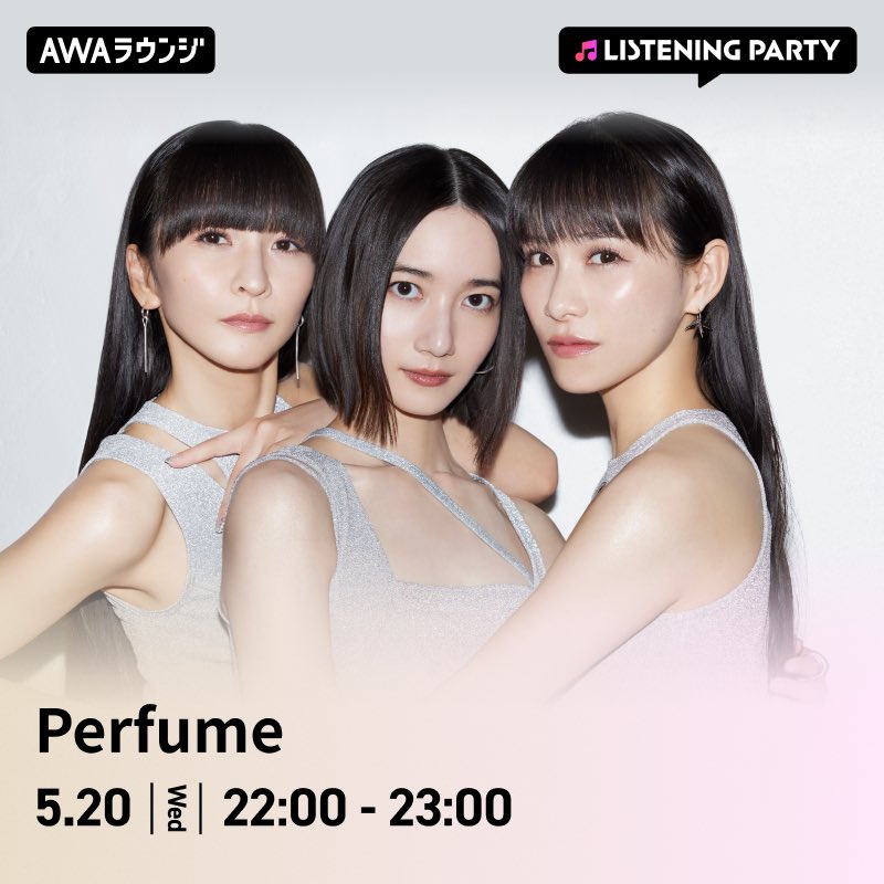 umusicjapan tweet media