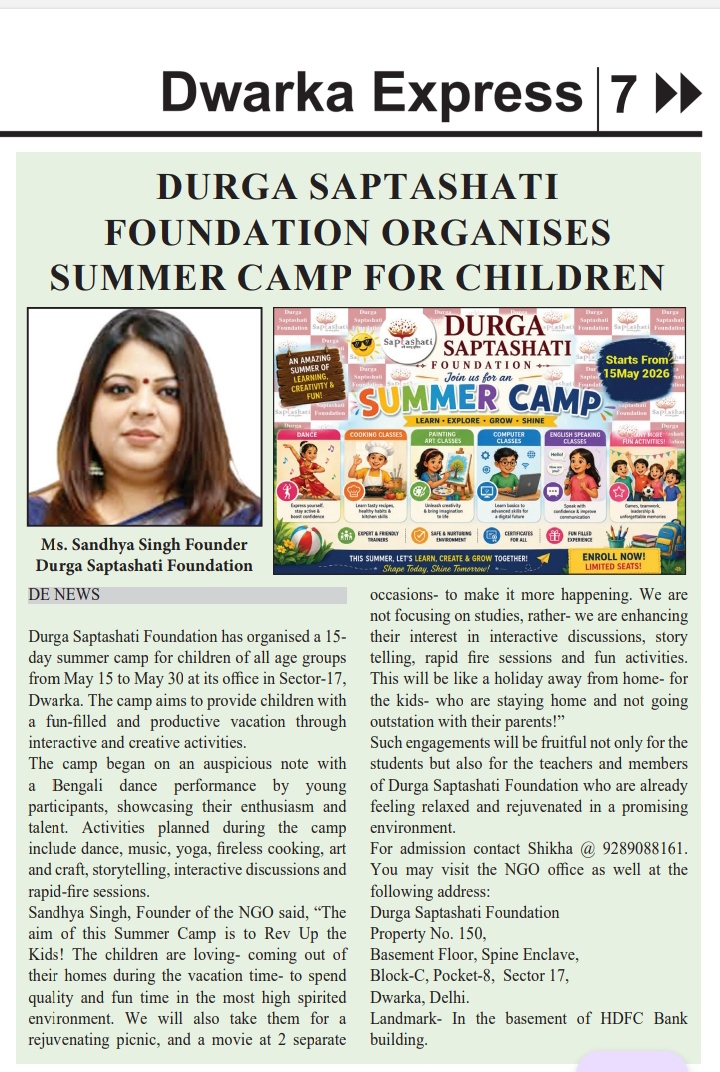 Saptashati Foundation tweet media