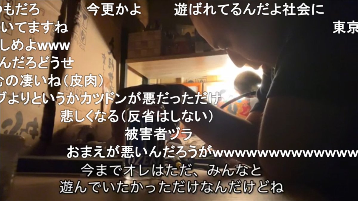 他人丼@もちもち tweet media