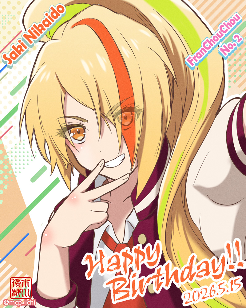 mcp_ichi's tweet photo. サキちゃん誕生日のイラスト、何時間もかけて何度も修正しているのですがもうゲシュタルト崩壊で何が正解かわからない😇こうなると描き直したほうが早いまである。 https://t.co/Nu60u6Pk1F