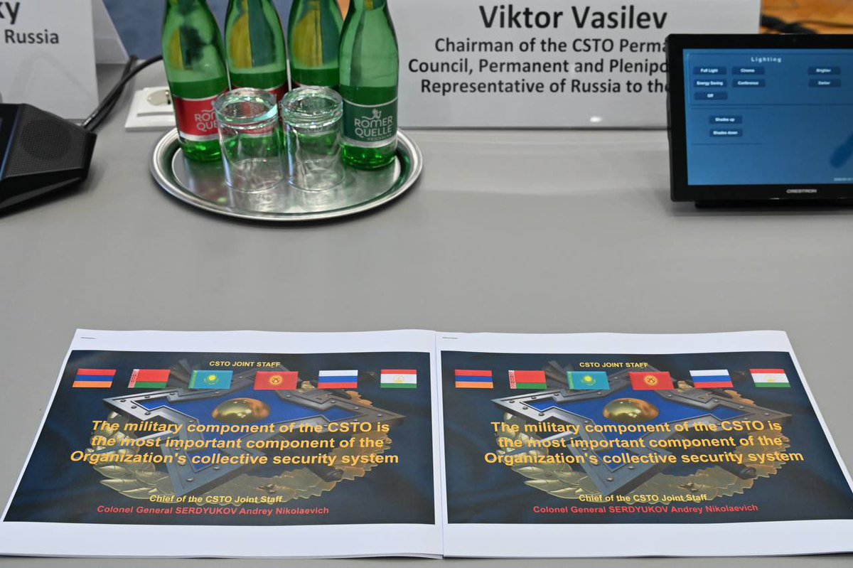 Russian Arms Control Delegation in Vienna tweet media