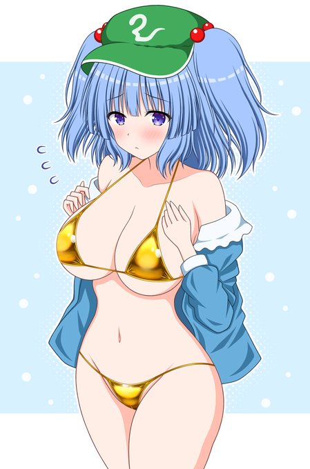 金ビキニにとり 