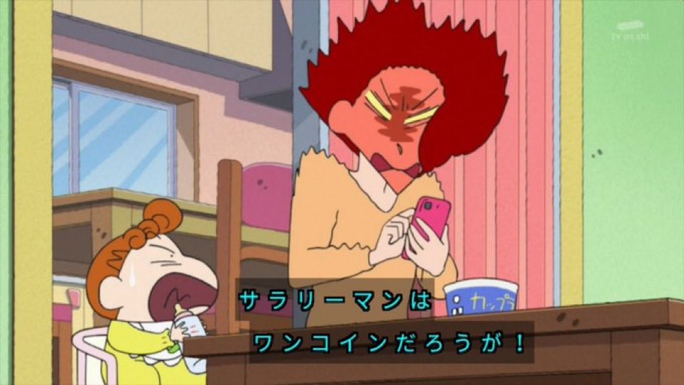 2ちゃん大全集 tweet media