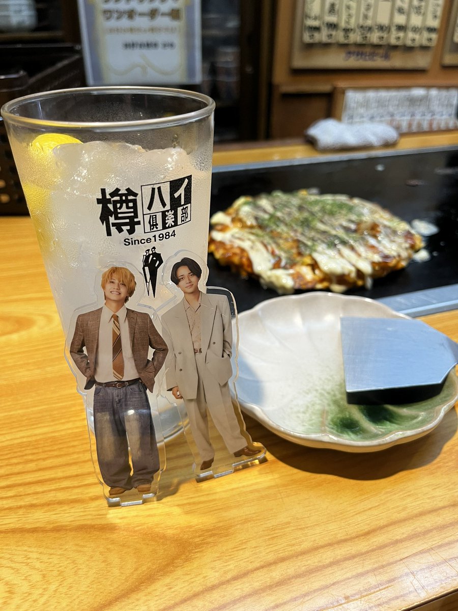 chi40660672's tweet photo. 今日も 美味しかったでーす😋
ご馳走様でした！！ https://t.co/hpL6bt2Fwm