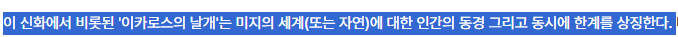 규리 tweet media