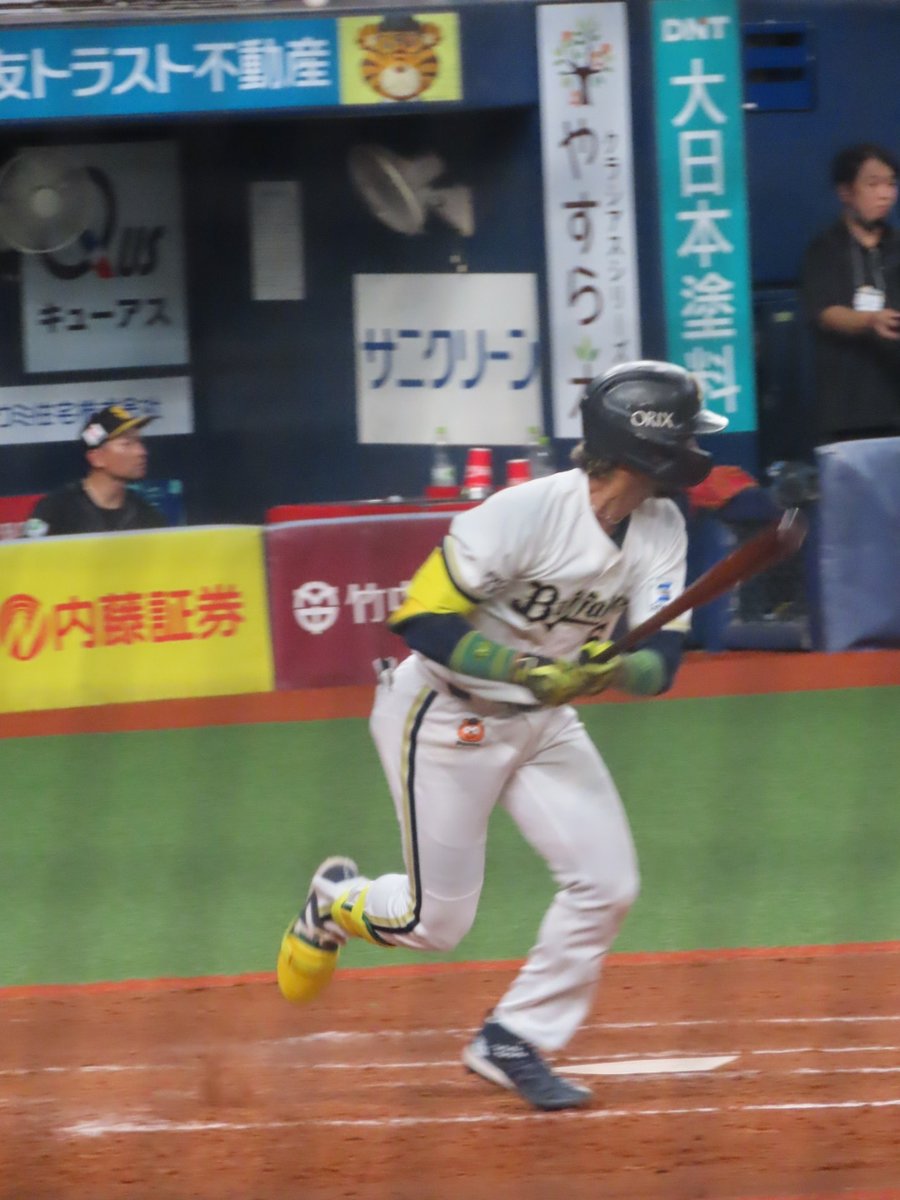 ORIX オリックス　バファローズ　宗佑磨　24年開幕 オリックス・宗佑磨が7試合連続安打＆4試合連続打点 高木氏「今年の宗