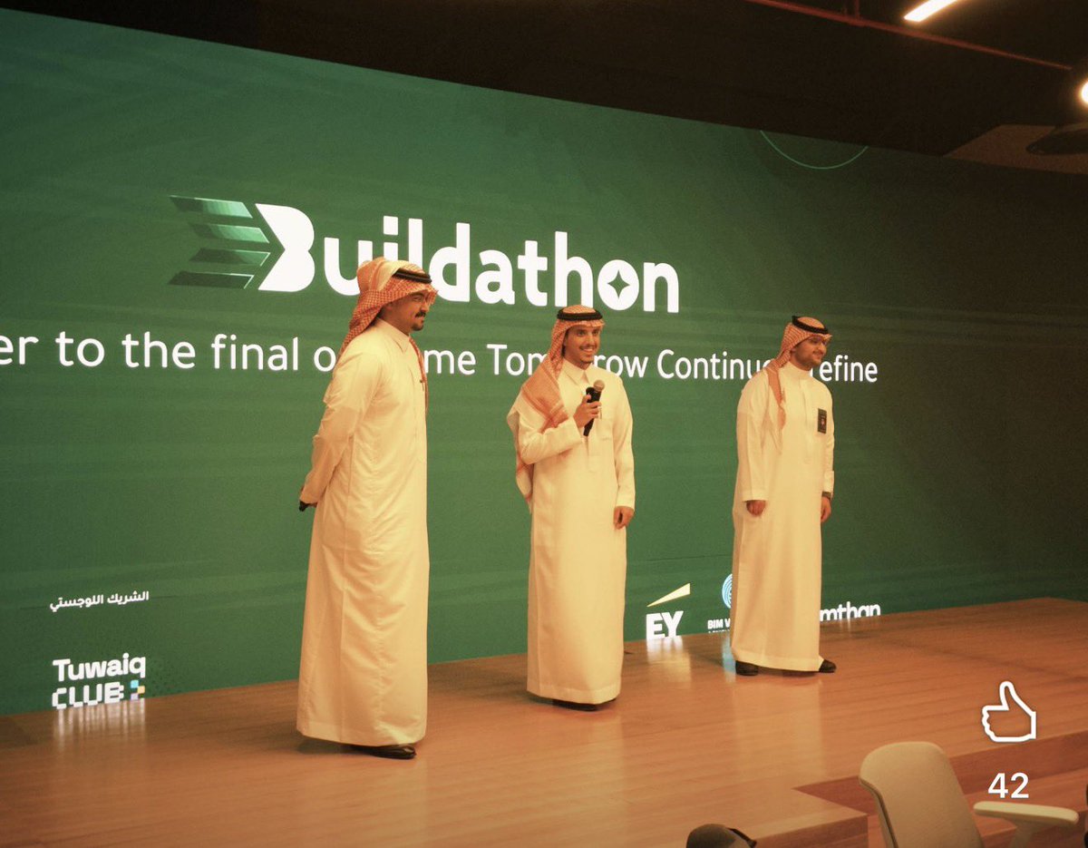 halwardah's tweet photo. مساهمة الأبناء في تنمية شباب الوطن: مسابقة “بيلدثون” 2026 BuildThon.

Venture Building
تجربة عملية لتعلّم عقلية بناء الشركات وليس فقط عرض الأفكار، يهدف إلى نشر ثقافة بناء المشاريع الناشئة من الصفر، ويركّز على تحويل الفكرة إلى نموذج قابل للاختبار والتطوير.

https://t.co/Sw8YcttBRJ https://t.co/T1idlWBnIi