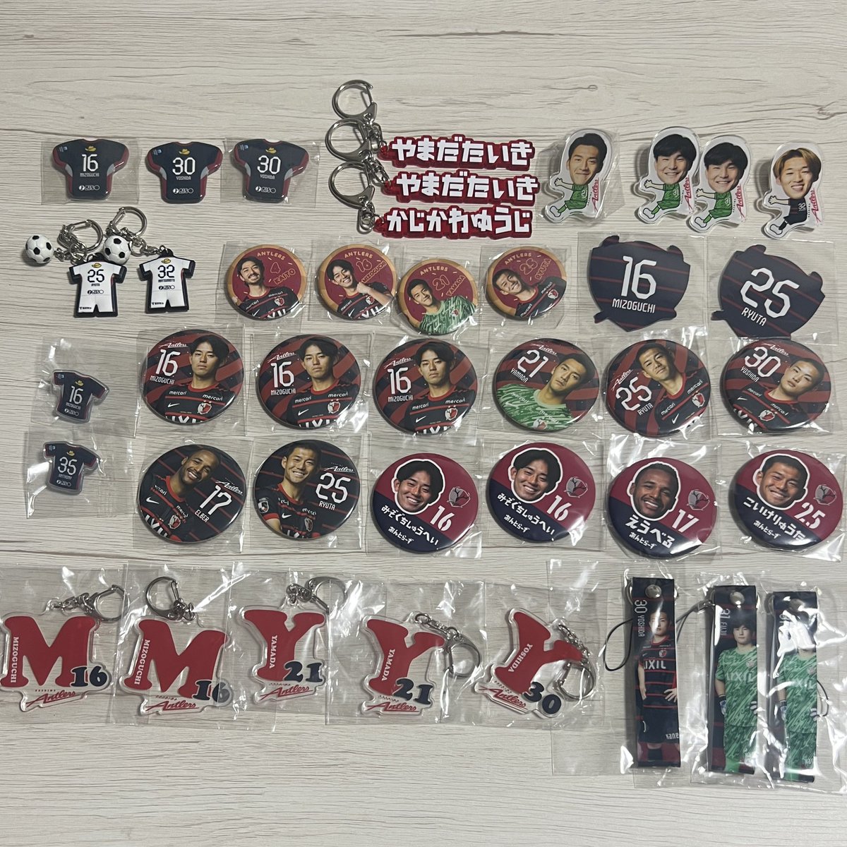 sdfm_ant's tweet photo. 鹿島アントラーズ 交換 買取

【譲】画像のもの

【求】300円 
または下記28グッズ
・お菓子缶バッジ
・Vアクリルスタンド
・Vトレカキーホルダー
・インスタントフォトカード

(5/23)、6/6、郵送にてお取引希望です🙆‍♀️
差額無しでokです！！！
お気軽にお声がけ下さい🙇‍♀️ https://t.co/1zNRWj2oU9