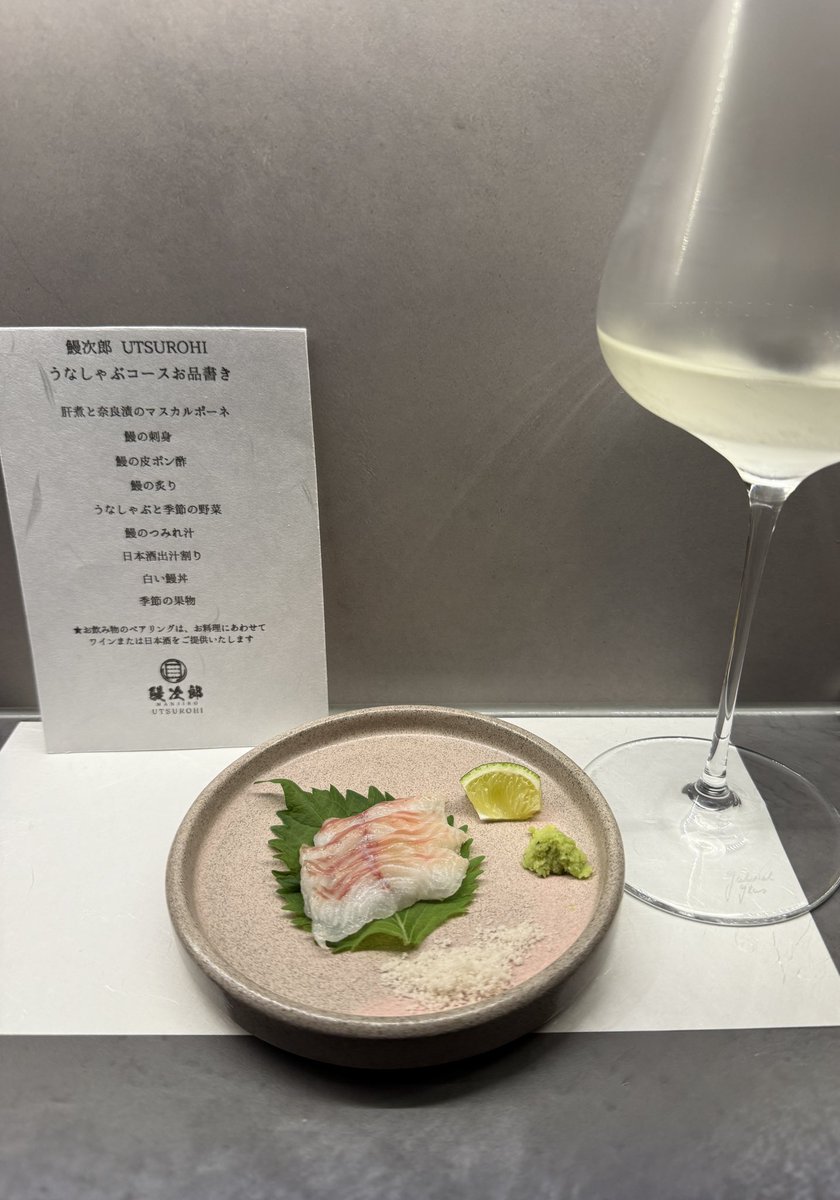酒井 太 tweet media