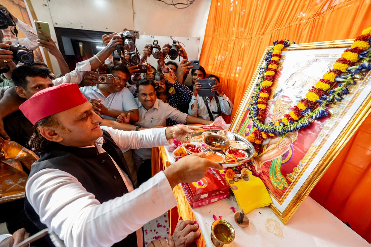 Akhilesh Yadav tweet media